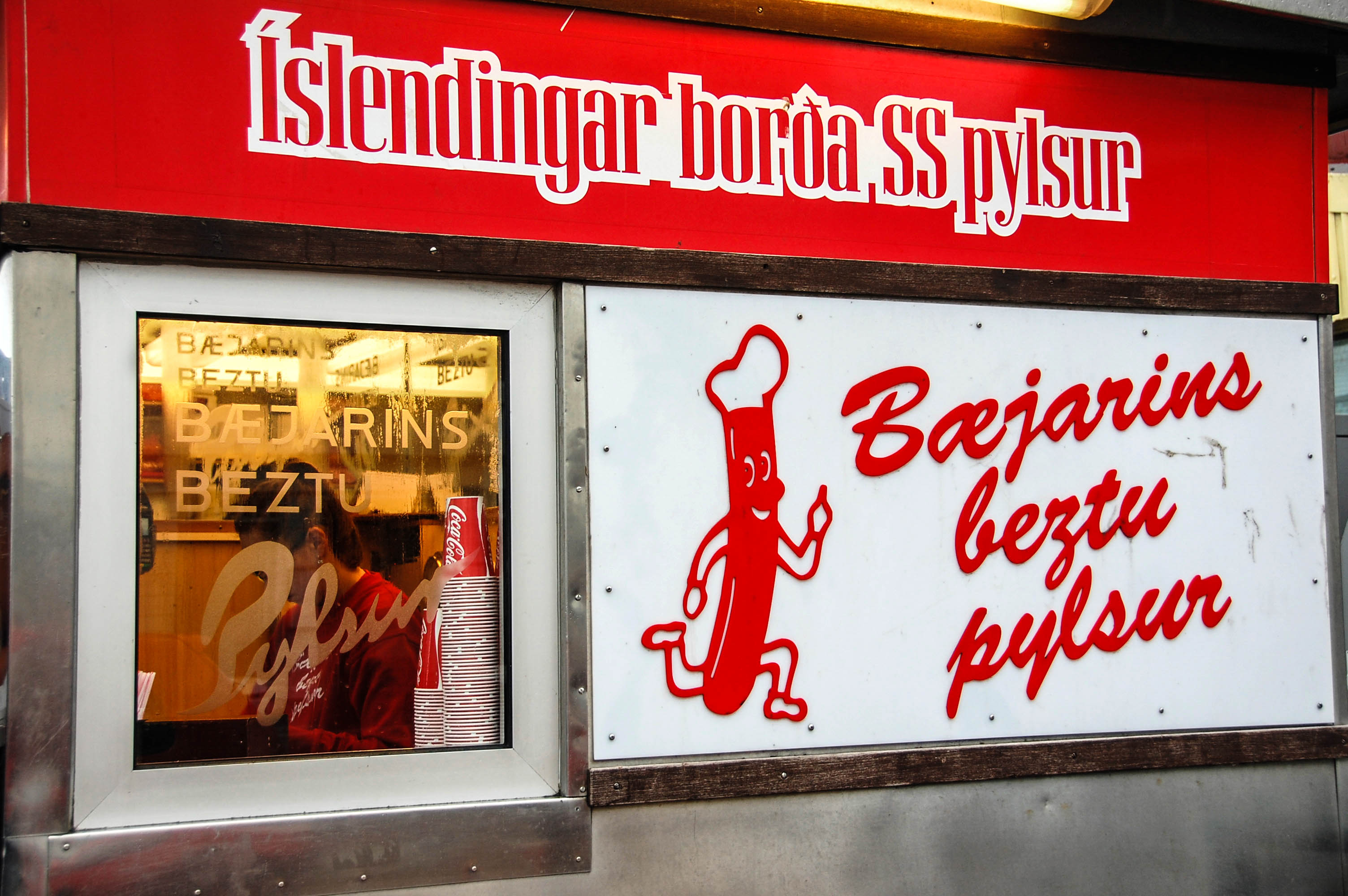 Reykjavik Tipps Hot Dog Imbiss Fast Food Reykjavik Tipps Hot Dog Imbiss Fast Food